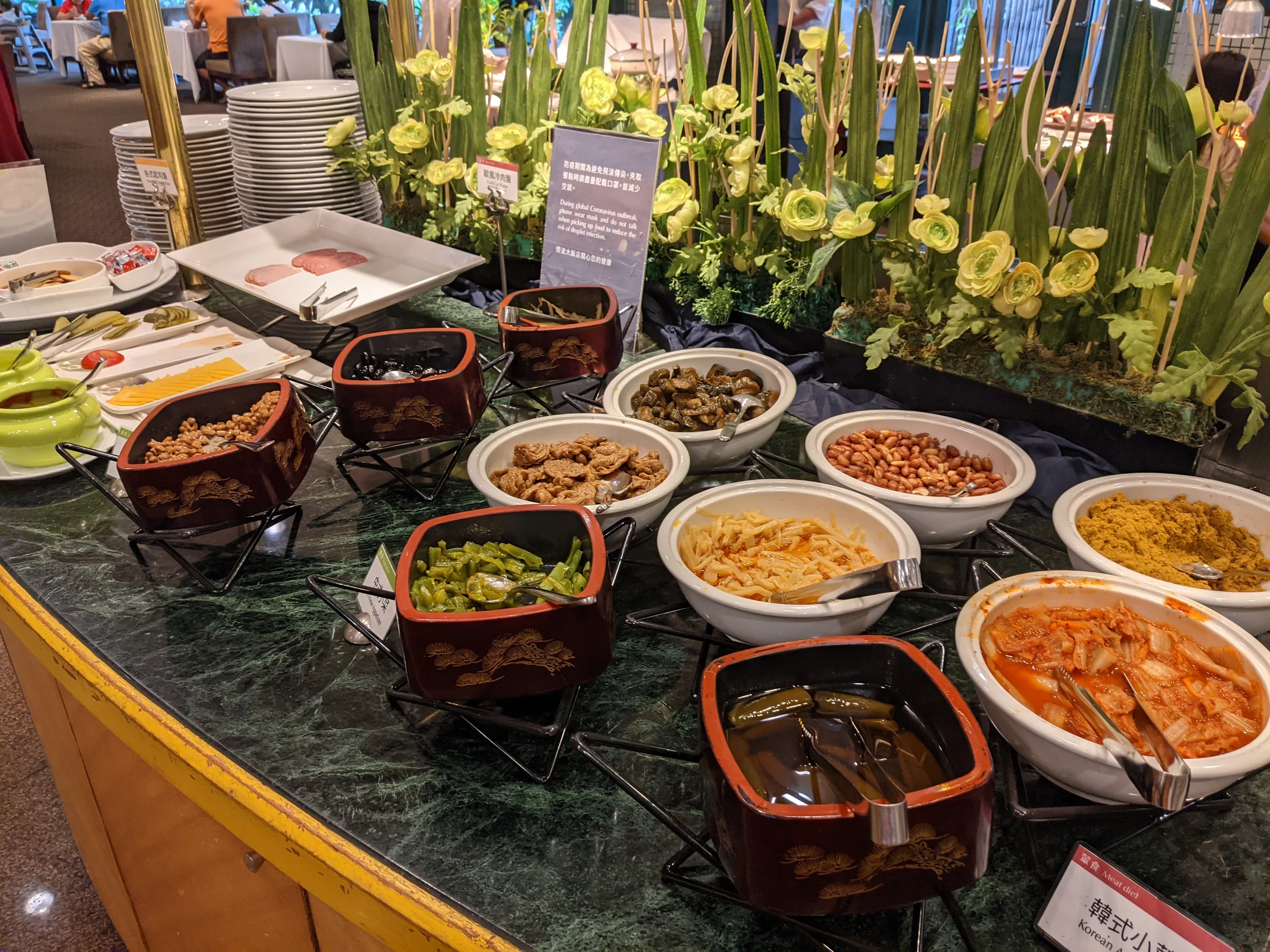 新竹煙波都會館早餐 小菜區