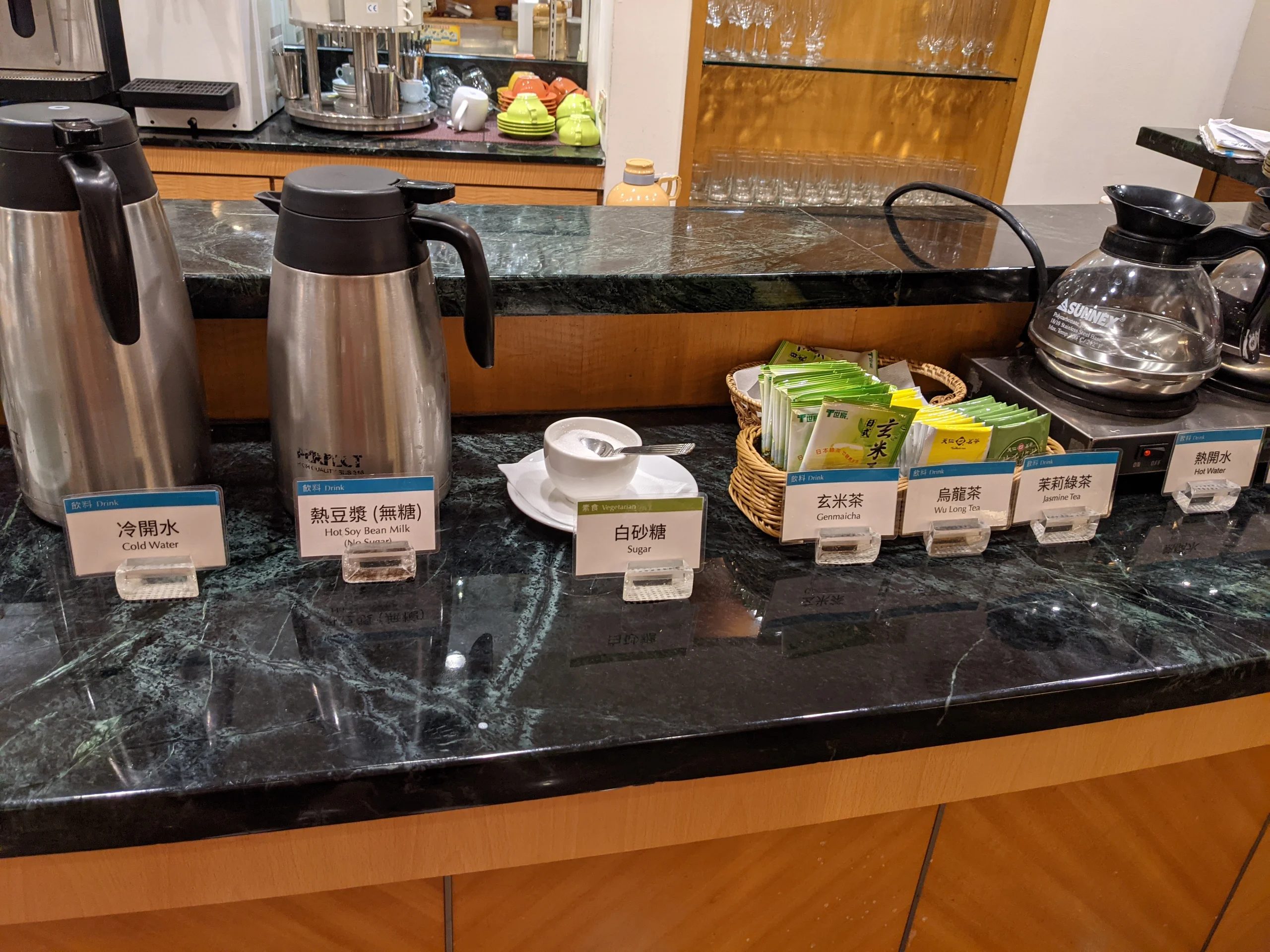 新竹煙波都會館早餐 熱茶