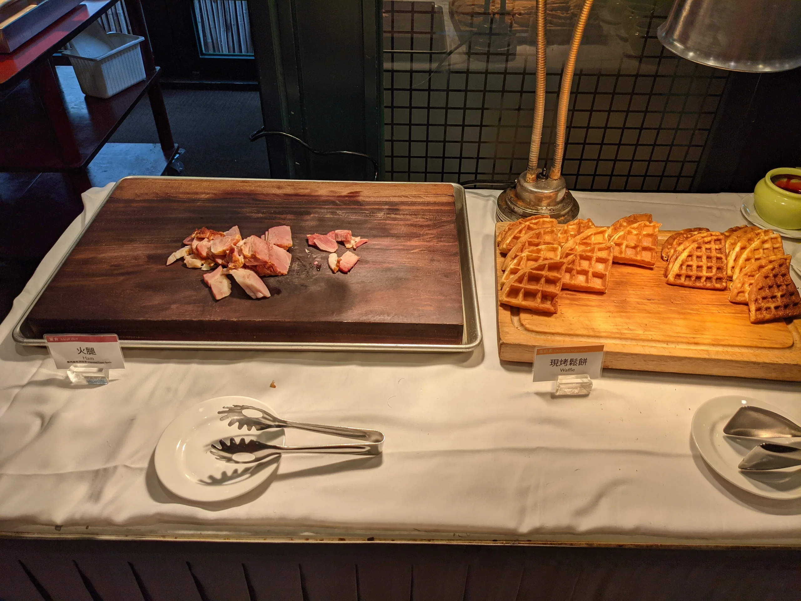 新竹煙波都會館早餐 鬆餅火腿