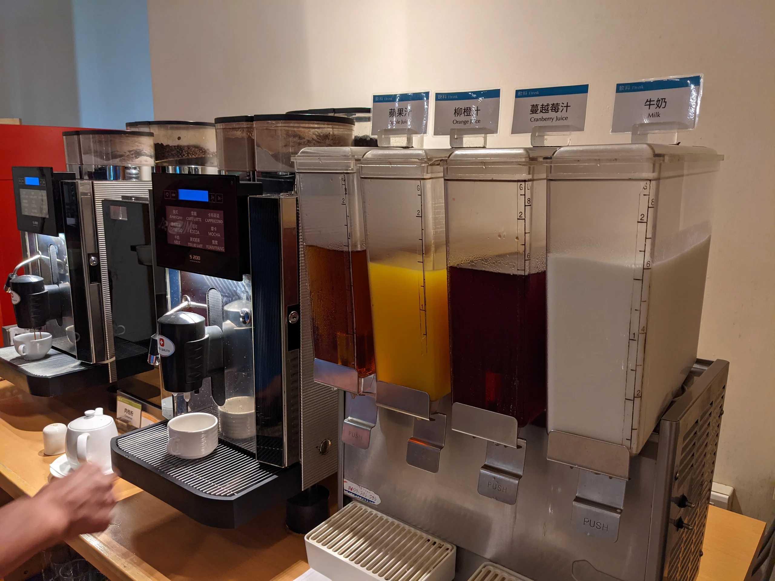 新竹煙波都會館早餐 飲料