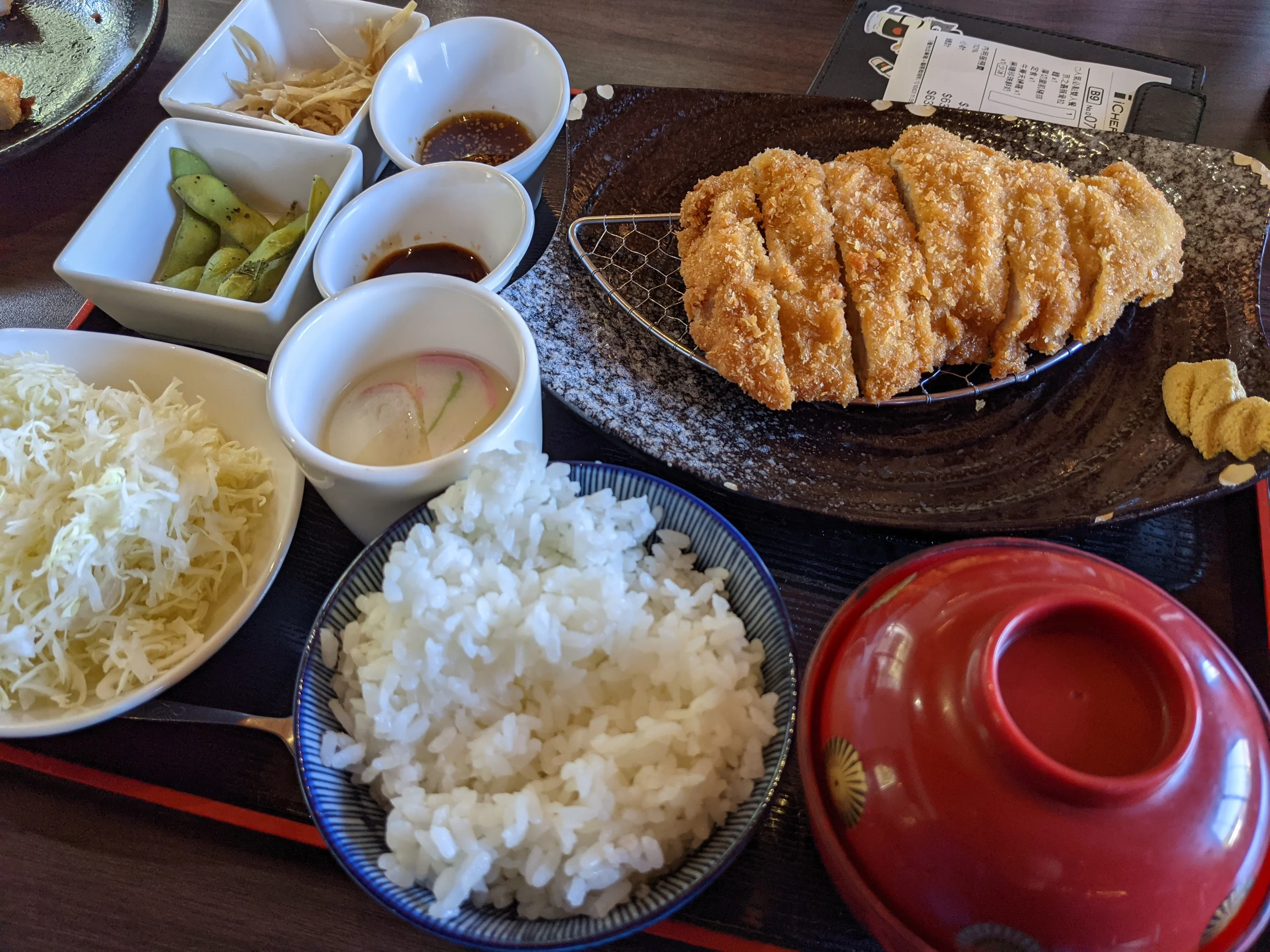 京之最 厚切里肌豬排定食