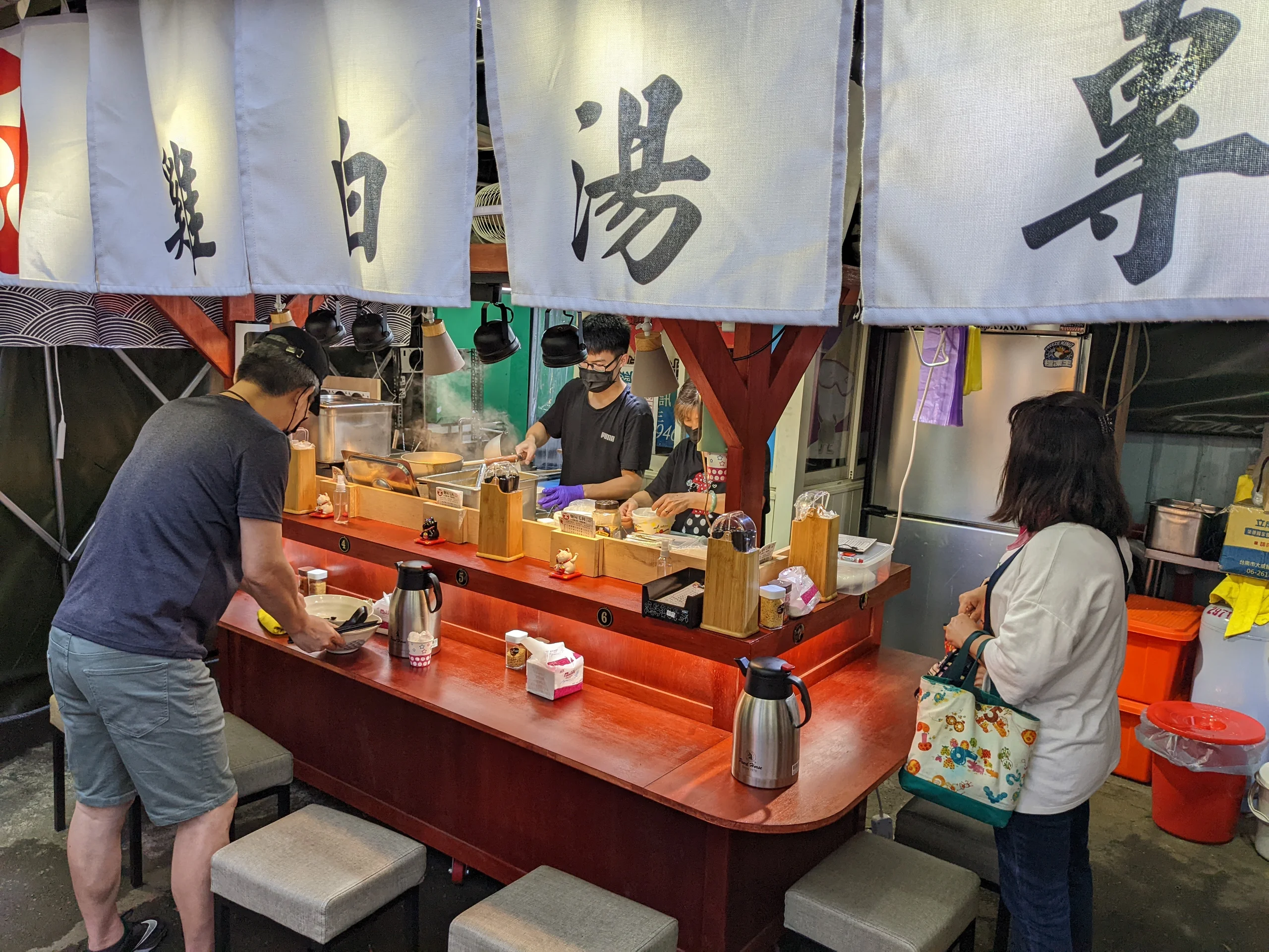 麵屋毛利