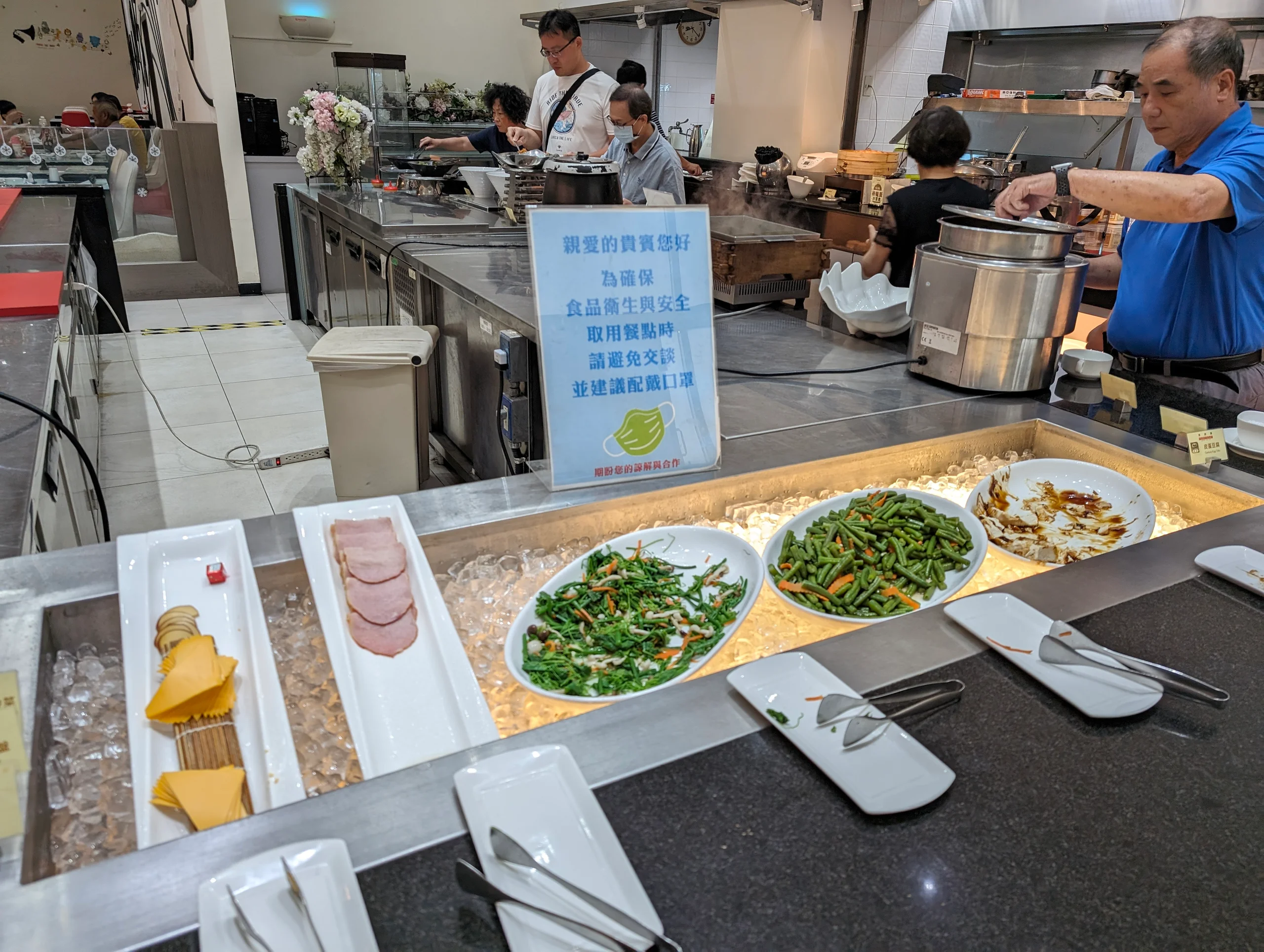 早餐1
